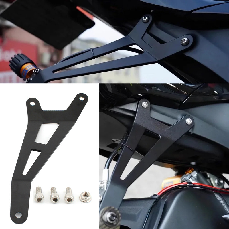 Suitable for Kawasaki Zx6R/Ninja and Zx636 24 Years Modified Rear Exhaust Pipe Bracket Exhaust Hanger