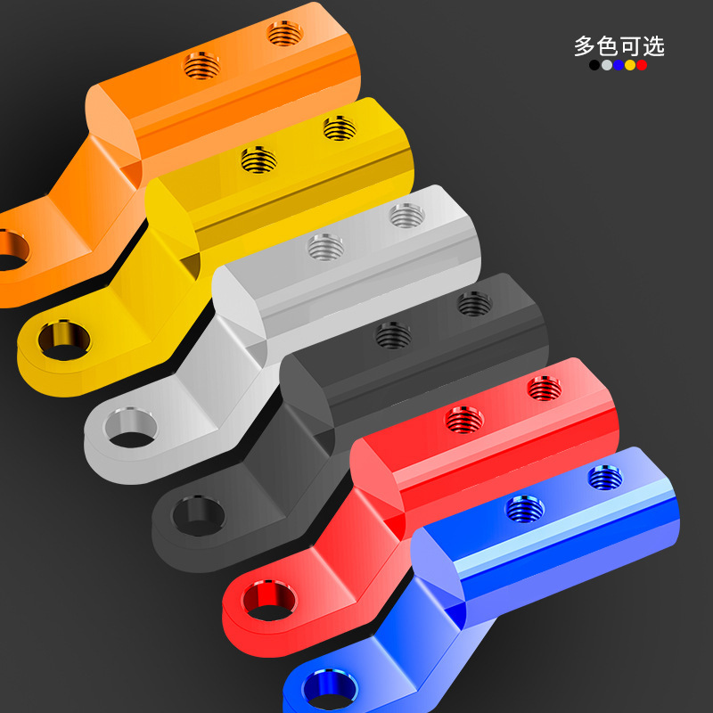 Motorcycle mobile phone holder modified extension rod Electric vehicle decorative accessories Motorcycle mirror mount bracket rod