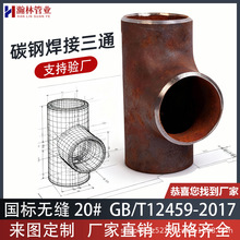 ̼䓺��ӏ��^�S��90�ȟo�p�Ͻ�� �p��� ��ͨ���^