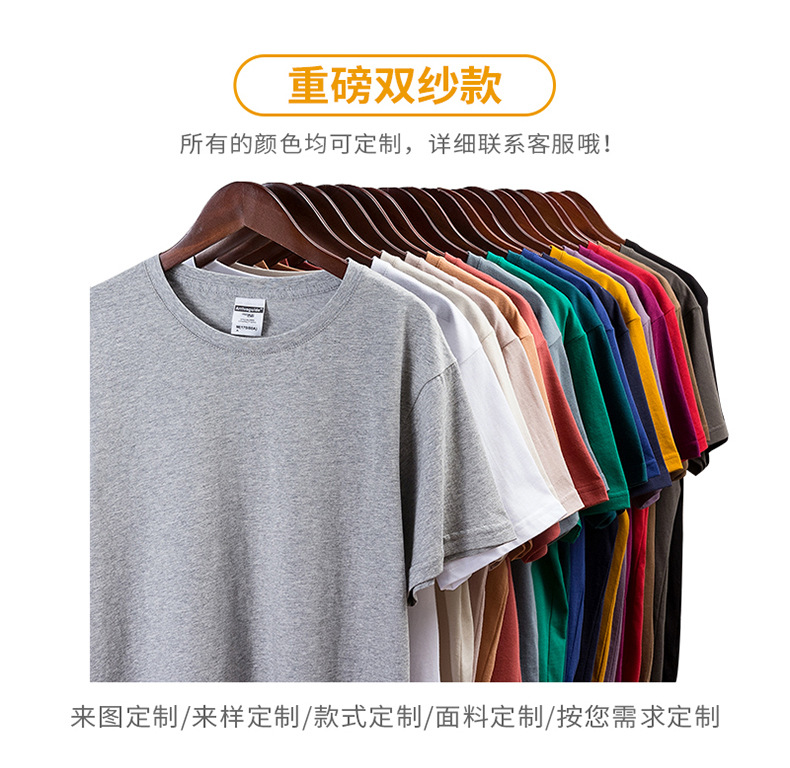 详情页_16.jpg