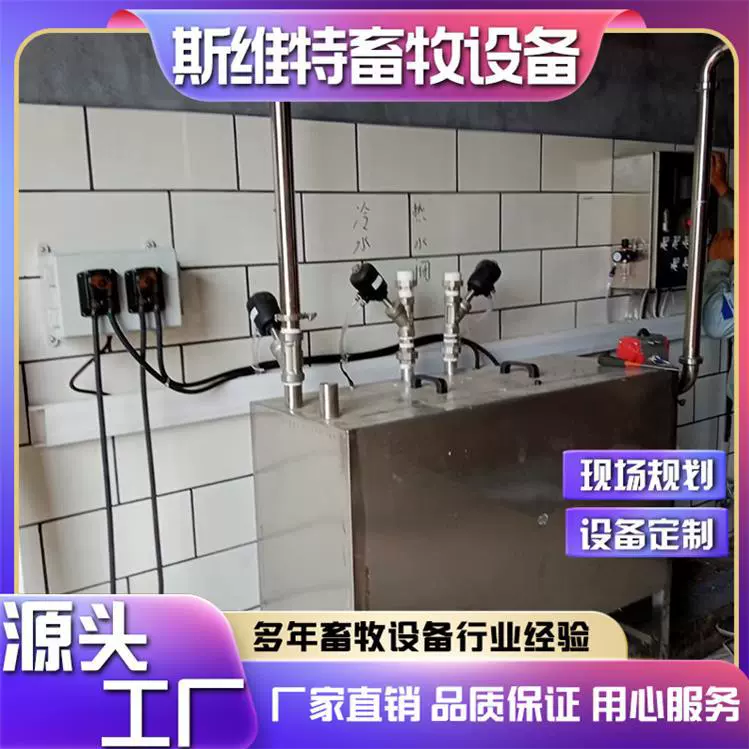 全自动CIP自动清洗系统奶制品管道清洗设备304不锈钢操作简便