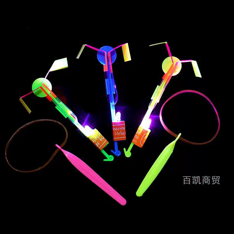 Small product setting stalls new products Children Children's Toy Plaza is suitable for night market swing stalls wholesale