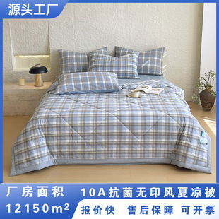 �S��ֱ�N���l�ߙn���ӶYƷ���{�����ě������ﶬ�z�ޱ��ضY���