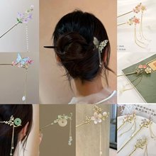 ԭ���ŷ�ӣ�����շ��������̷���������ʽ��ҡ�������۷��η���