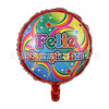 18 -inch Western Birthday Happy Aluminum Film Balloon Feliz Cumpleanos Western Birthday Party Decoration Balloon