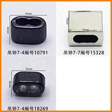 ����7mm��������ӳ����ֻ����Ь�����Ь���������������ñ��