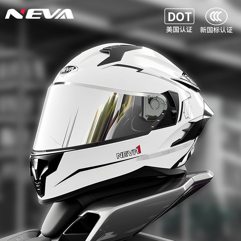 Universal – Auto Parts and Accessories helmet new 3C - pearl-white-with-silver-plated-transparent-lens