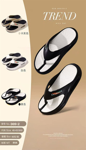 2026EVA��������Ь�ļ��Aֺ������ĥ����ɳ�������̳��S�����l