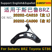 m˹BRZҒƱ[۵ױP 20202-CA010 20202-CA000