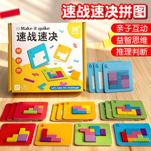 �ّ��ٛQ�H�ӻ����p�ˌ�����ͯ���������ƴ�D��ߌ�ע��Ӗ���Α�