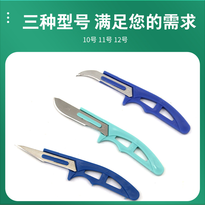 Cuchillo de castración veterinaria cuchillo pequeño cuchillo de castración cerdo cuchillo de castración mini cuchillo de castración mini cuchillo de castración cerdo