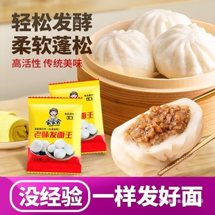 �Ҽҕ���ζ�l������ĸ�۰��Ӱl�挚�����԰l���ݴ�ۿ��ٰl�ͷ�