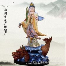 三教神像 寺庙观音菩萨极彩雕像 高端佛像 观音大士 慈航真人佛像