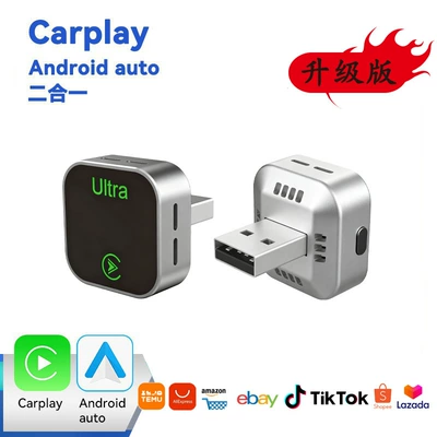 Car Adapter, Other Car Video - k15-silver-ultra-icon-overseas-version-standard-adapter