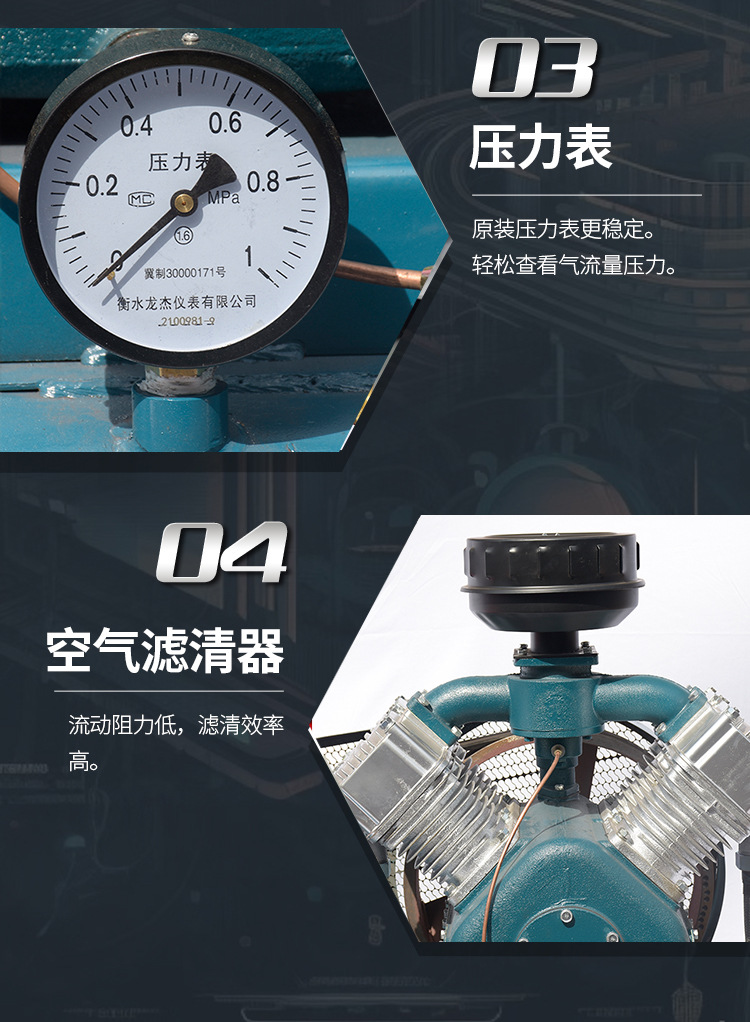 详情_11.jpg