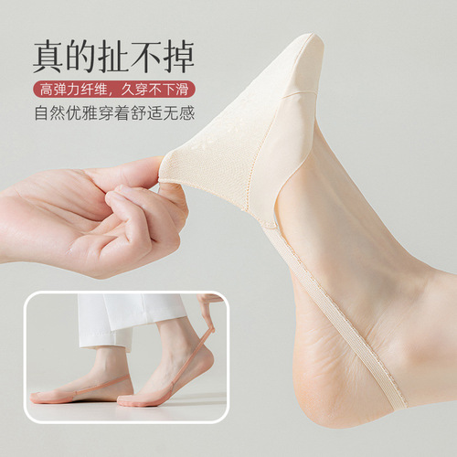 Half palm socks for women, ice silk cross invisible socks, spring and summer thin boat socks, non-falling high heels, suspender socks for women