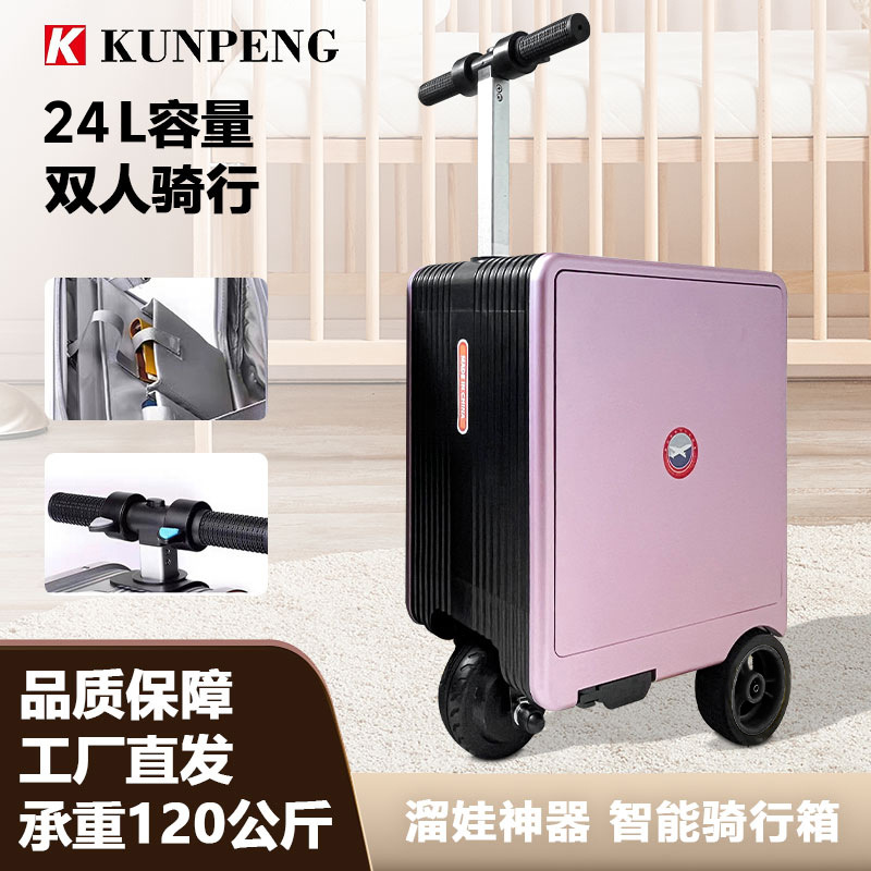 Airplane-safe Multifunctional Smart Rideable Electric Luggage, Seatable, Silent, Carry-on 20-inch