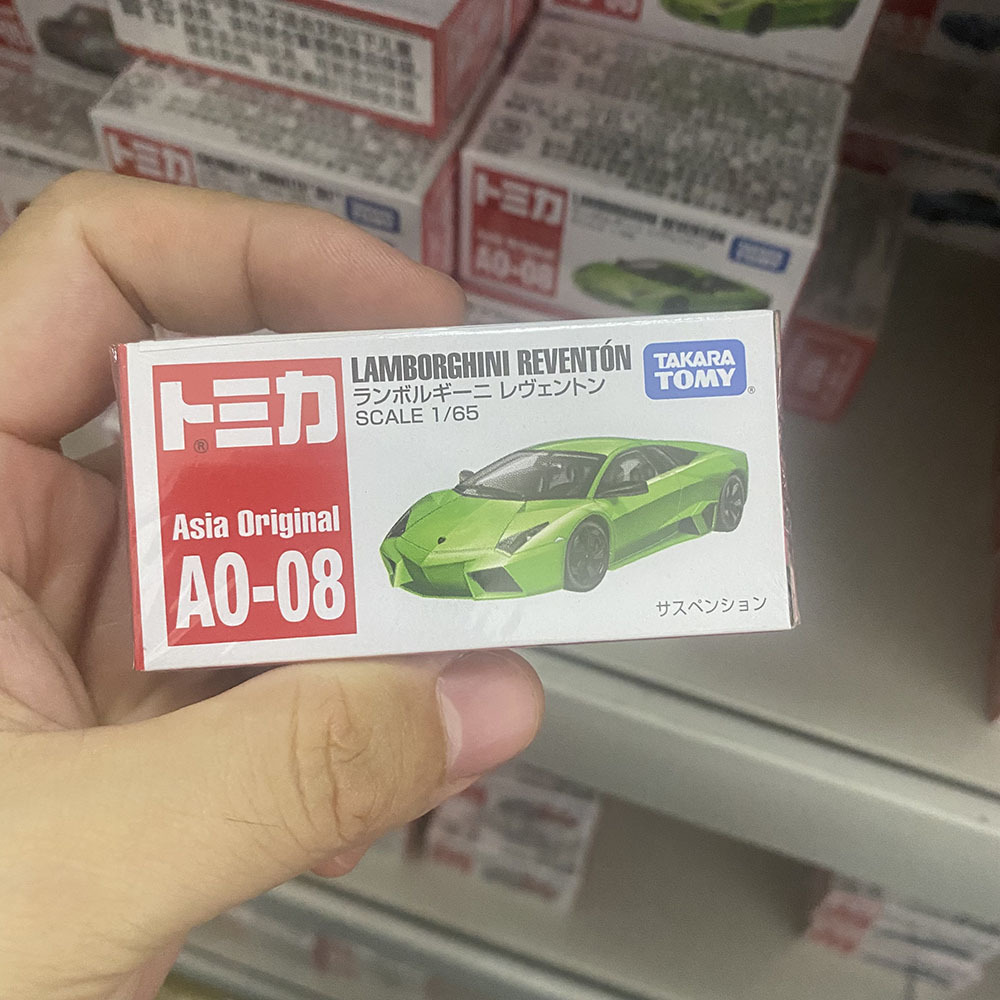 AO-08 Lamborghini Revington [Asia Limited Edition] 904021