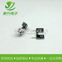 EE-SX3081 ͸��ʽ��늂����� �ی�5mm ���Д��� ����_�P 4.5-16V