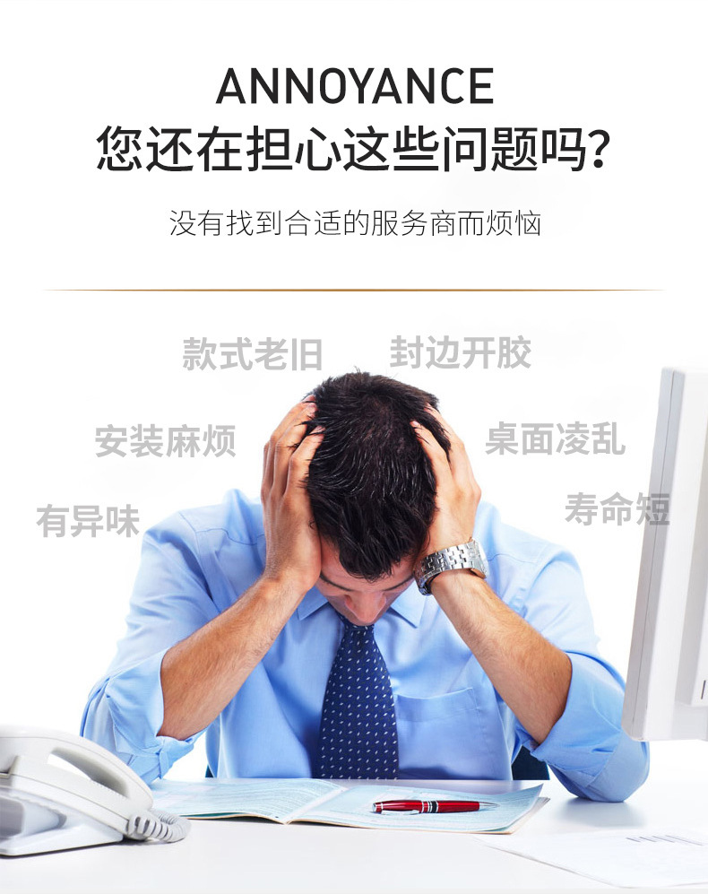 描述4.jpg