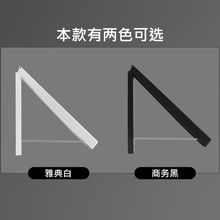 隐藏式晾衣架室内伸缩折叠小型挂衣杆免打孔宿舍墙壁晒衣服收纳