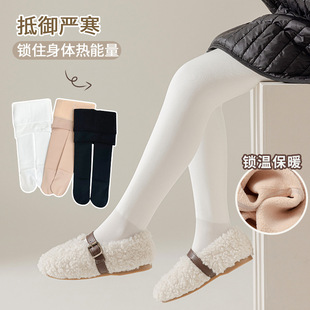 ��ͯѝ�m ��ɫ�Ӻ��Bѝ�m/�l Ůͯ�ߏ����q������Ӻ��赸�m��