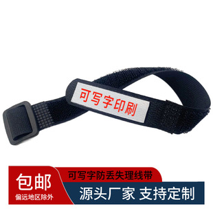 ���l��̨������푴���������̖�Դ����ħ�g�N����������ӡ��˾��