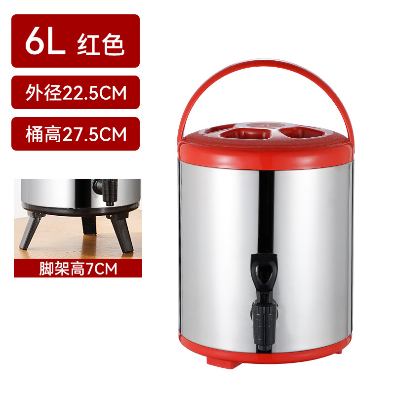 Té de leche de acero inoxidable barril aislado leche de soja jugo de café agua hirviendo Cubo de té caliente y frío puesto de doble uso transfronterizo de gran capacidad