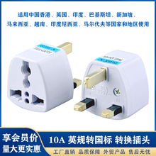 ӢҎ�D�Q���^Ӣ���D���^�����_Ӣ���¼����Դ�D�Q��usb����