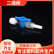 �S�ҹ����_�P�y��ͨ�yݔҺܛ�� ���������ͨ�y �����{����ͨ�y