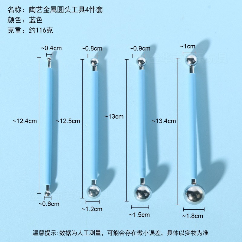 Conjunto de herramientas de cerámica transfronterizas de barro de cerámica de escultura DIY fábrica directa