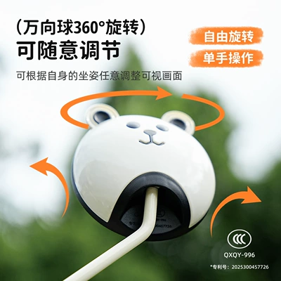 Motorcycle Reflector Tricycle Large Field, Other Electric Vehicle Accessories