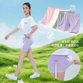 童打底裤;童裤;童半身裙