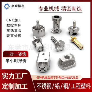 cnc�ӹ����P��S�~�X������܇������������܇㊏ͺ� ������