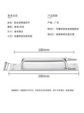 1S2J批发明装门拉手大门把手免打孔厨房推拉移门木门防火门卫生间