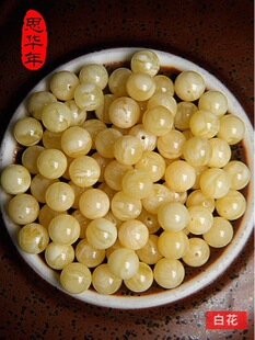 ��Ȼ������ϰ���Ϟ4-20mm��Ϟ�A����׻���Ϟ��ͨɢ�龫��