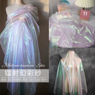 �D��òʼ�����ƽ�߲�ɫ͸���W����̨�ݳ����b�B��ȹ�ֹ�diy����