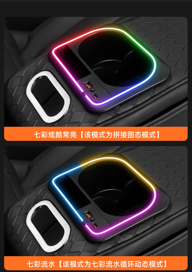Car Armrest Box Heightening Pad Nappa Pattern Car Storage Box