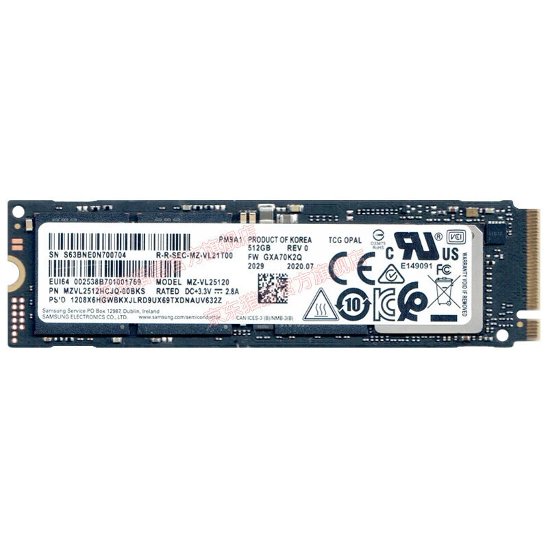 PM9A1 PM9A1A PM9B1 PCIe 4.0 × 4 NVMe черная мифология