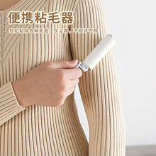 �¿������yʽճë����Qо������˺ʽ���Ì���ë�lճë����