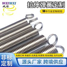 �ǘ˶���300mm���쏗�� �L1���������� �pȦ���h��Ȧ�o���܏���