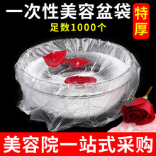 һ����ϴĘ����������������������Ժ��Ʒ�����ɾo���y����