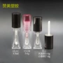 方形液体定制透明包材