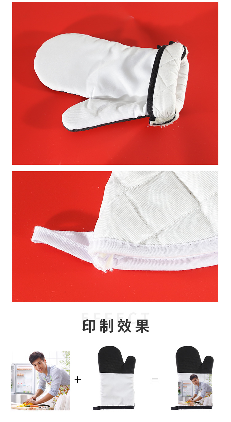 热转印隔热手套_18.jpg