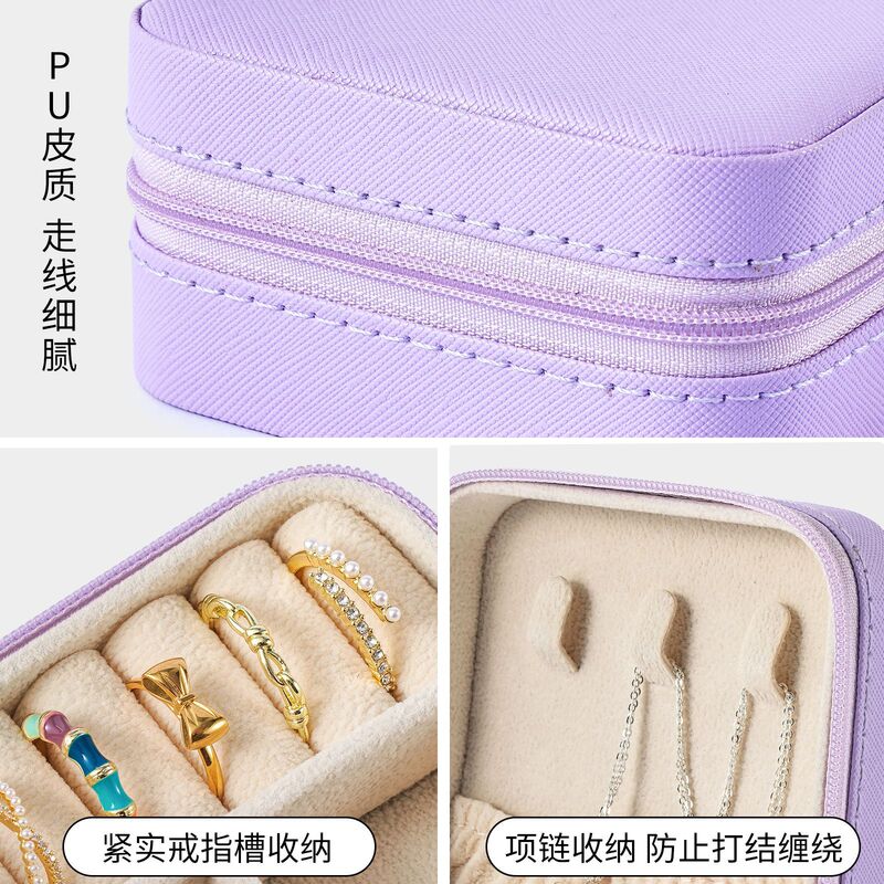 Zhengjiang ホット販売 PU レザージュエリーボックス旅行ポータブルテクスチャジュエリーボックスイヤリングネックレスリングジュエリーボックス卸売|undefined
