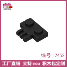 Ʒ�߿羳С����������ľ����2452���Ӽ�ƴװ1x2 һ�����ָ������