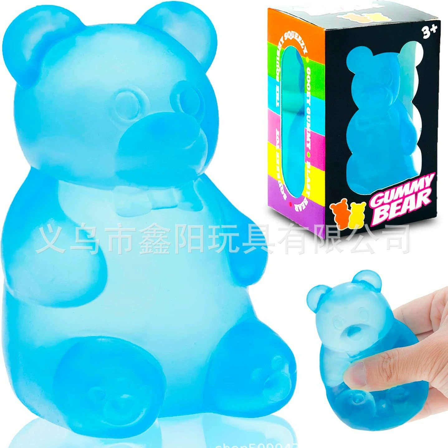 Игрушка, слизь, с маленькими мишками, антистресс