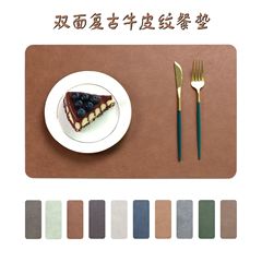 両面の古い牛革の紋様の食事のマットpuの皮革の洋食のマットの断熱の防水の防油の四角形の食事の皿のテーブルのマットはカスタマイズします。