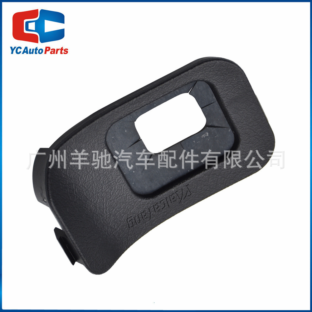 45186-42030 - B0 cubierta de guarnición del interruptor de crucero del volante cubierta de polvo para Toyota Corolla image 5