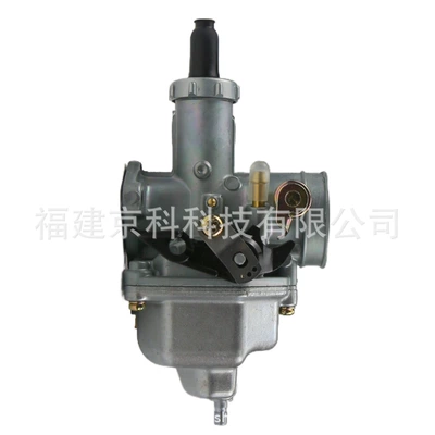 CG125 TE250 XL125 manual – Carburetor